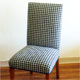 Contemporary Upholstery